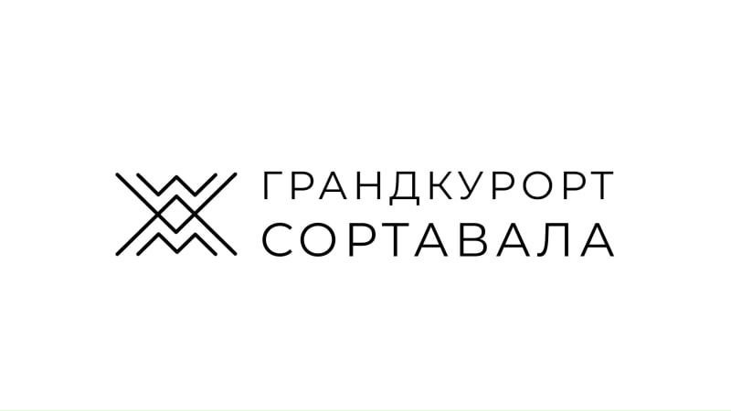 «Грандкурорт Сортавала» получил статус масштабного инвестиционного проекта и переходит к этапу реализации